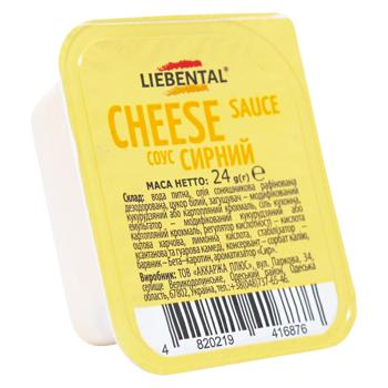 Соус Liebental Сирний 24г - купити, ціни на КОСМОС - фото 1