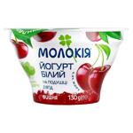 Molokiia White Yogurt on a Pillow of Cherry Berries 6.6% 130g