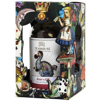tea teahouse 130g glass jar Ukraine