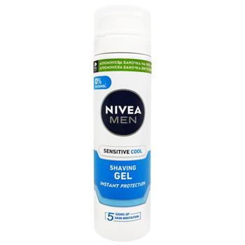 Nivea Cooling Shaving Gel for Sensitive Skin 200ml - buy, prices for NOVUS - photo 8