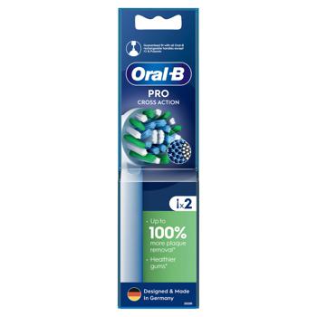 Насадки Oral-B Cross Action для зубной щетки сменные 2шт - купить, цены на - фото 5