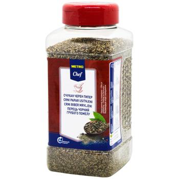 Metro Chef Coarse Ground Black Pepper 500g - buy, prices for METRO - photo 1