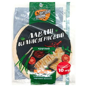 Лаваш Вигідно щодня Цільнозерновий круглий 180г - купити, ціни на Чудо Маркет - фото 1