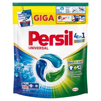 Капсули для прання Persil Discs Universal Deep Clean 4в1 68шт