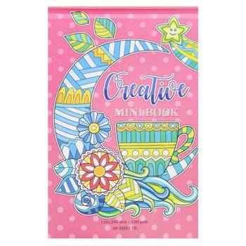 Раскраска для взрослых Bourgeois 12,4х20см 36 листов - купить, цены на NOVUS - фото 4