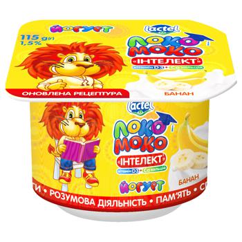 Lactel Loko Moko Banana Flavored Yogurt Enriched with Calcium, Omega-3 and Vitamin D3 1.5% 115g - buy, prices for MegaMarket - photo 1