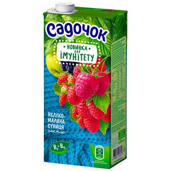 Нектар Садочок Яблуко-малина-суниця з м`якоттю 0,95л - купити, ціни на КОСМОС - фото 1