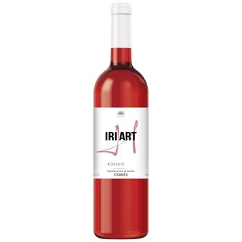 Вино Hiriart Verdejo розовое сухое 12,5% 0,75л - купить, цены на Эпицентр FOOD - фото 1