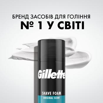 Gillette Original Shaving Foam for Sensitive Skin 400ml - buy, prices for - photo 7
