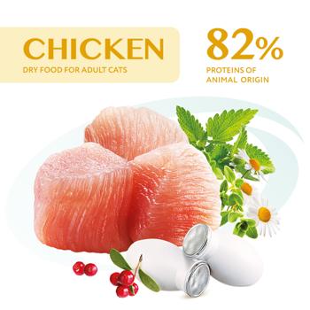 Optimeal Dry Food with Chicken for Cats 4kg - buy, prices for MasterZoo - photo 2
