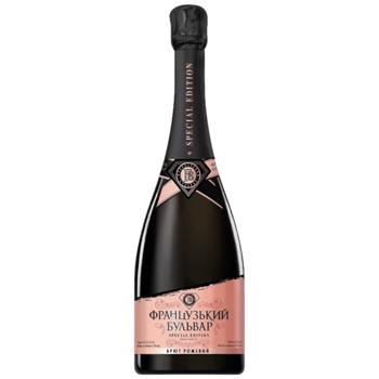 French Boulevard Special Edition Rose Brut Sparkling Wine 10.5-13.5% 0.75l - buy, prices for - photo 1