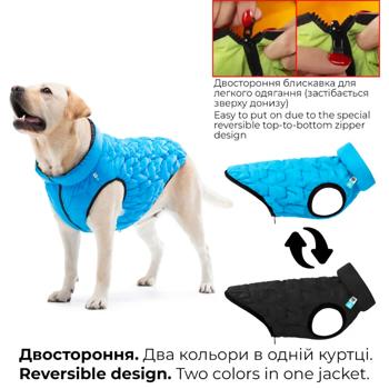Курточка для собак AiryVest Uni двусторонняя р.S33 голубовато-черный - купить, цены на MasterZoo - фото 4