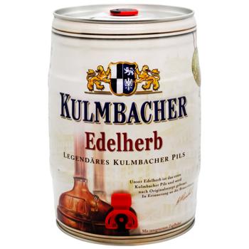 Пиво Kulmbacher Edelherb Pils світле 4,9% 5л - купити, ціни на Чудо Маркет - фото 1