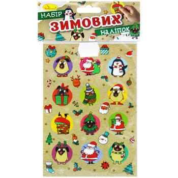 Sticker Ukraine - buy, prices for MegaMarket - photo 3