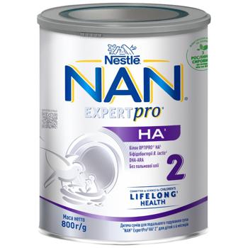 NESTLÉ® NAN® ExpertPro 2 Hypoallergenic Infant Formula for Children from 6 Months 800g - buy, prices for METRO - photo 1