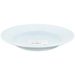 Luminarc Plumi Paradise Blue Soup Plate 22cm