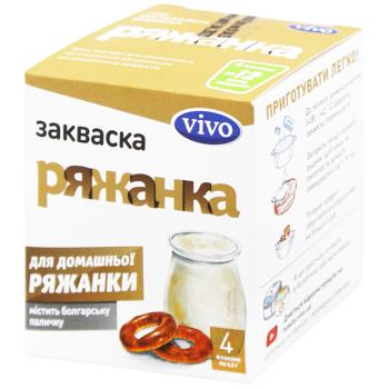 Vivo Yeast Ryazanka 4pcs*0.5g