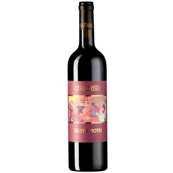 Tua Rita Rosso Dei Notri Red Dry Wine 14.5% 0.75l - buy, prices for - photo 3