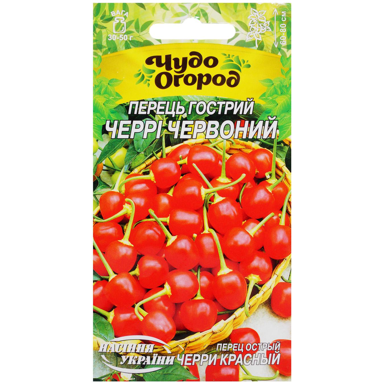 Фото товару