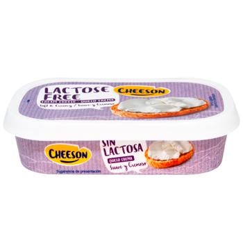 Cheese cream Entrepinares 200g - buy, prices for WINETIME - photo 2