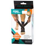 Sports Ankle Brace 5101-25855