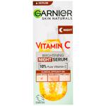 Garnier Face Serum with Vitamin C 30ml