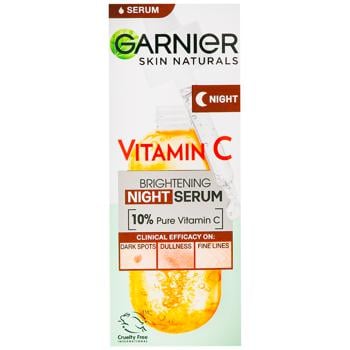 Garnier Face Serum with Vitamin C 30ml - buy, prices for - photo 1