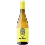 Вино Medusa Verdejo белое сухое 13% 0,75л