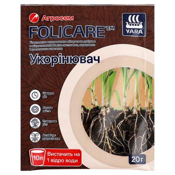 Folicare Rooter Fertilizer 20g - buy, prices for COSMOS - photo 1