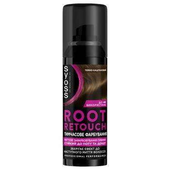 Syoss Root Retoucher Dark Brown Toning Spray 120ml