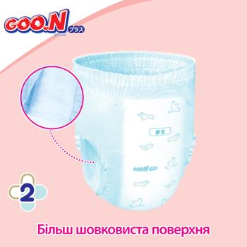 Подгузники-трусики Goo.N Plus ХХL 13-25кг 28шт - купить, цены на КОСМОС - фото 3