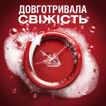 Гель для душу Old Spice Deep Sea with minerals 400мл - купити, ціни на Таврія В - фото 5