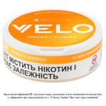 Velo Breezy Mango Soft Nicotine Pouches 15pcs