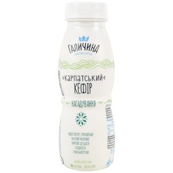 Galychyna Carpathian Energy Kefir 2.5% 250g - buy, prices for - photo 4
