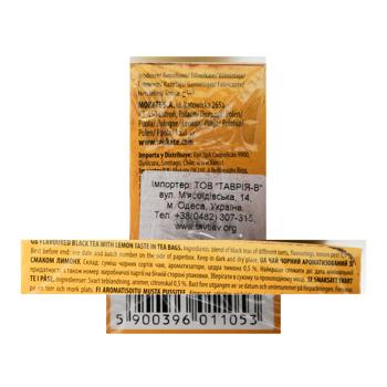 Just a Minute Lemon Black Tea 1.4g*20pcs - buy, prices for COSMOS - photo 3