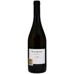 Вино Scanavino Gavi біле сухе 0.75 л
