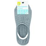 Auchan Women's Gray Footlets