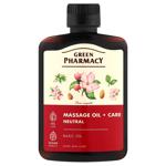 Green Pharmacy Neutral Massage Oil 200ml