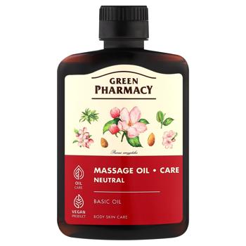 Масло массажное Green Pharmacy Нейтральное 200мл - купить, цены на Таврия В - фото 1