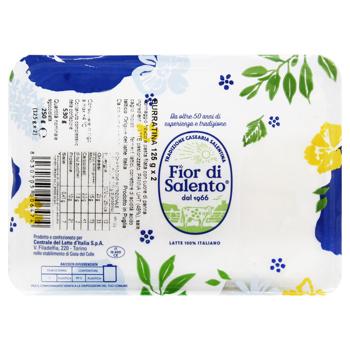 Fior di Salento Burratina Soft Cheese 60% 2х125g - buy, prices for - photo 3