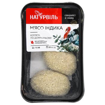 Naturville Turkey Meat Homemade Cutlet in Breading 360g - buy, prices for - photo 1