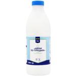 Metro Chef Turkish Ayran 1.8% 1l
