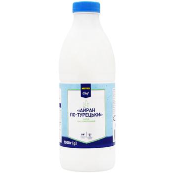 Metro Chef Turkish Ayran 1.8% 1l