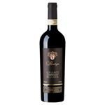 Prestige Chianti Riserva Red Dry Wine 13.5% 0.75l