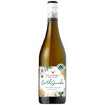 Villa Maria Earth Garden Sauvignon Blanc White Dry Wine 13% 0.75l