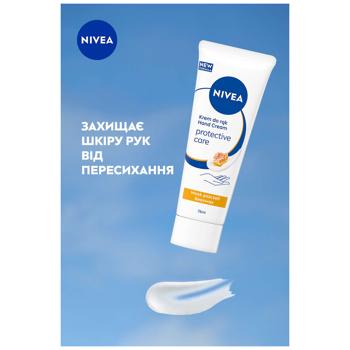 Крем для рук Nivea Защита и уход 75мл - купить, цены на КОСМОС - фото 4