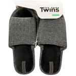 Twins 12614 Gray Tree Men's Slippers s.40/41