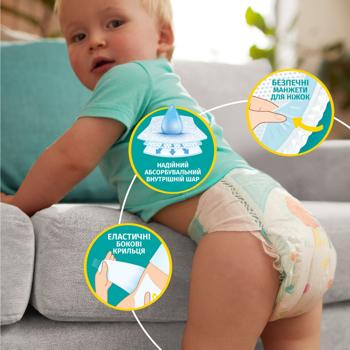 Підгузки Pampers Active Baby Junior 11-16кг 38шт - купити, ціни на ULTRAMARKET - фото 8