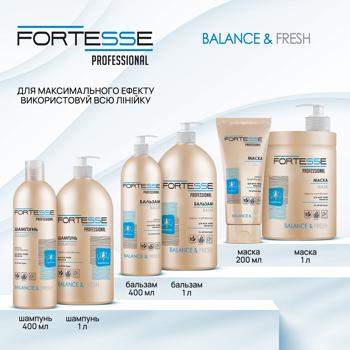 Fortesse Pro Balance Shampoo 400ml - buy, prices for COSMOS - photo 5