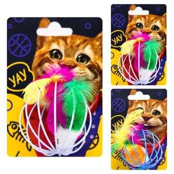 Dgt-Pets Ball with Mouse Cat Toy